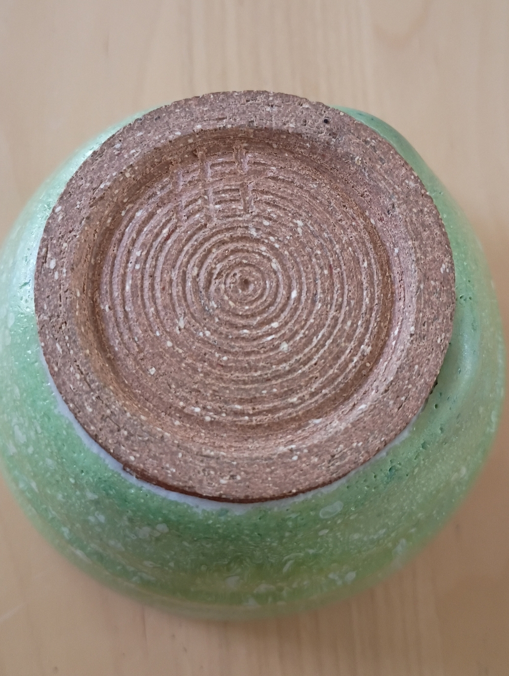 Small Handmade Ceramic Bowl - Picture 3 of 5